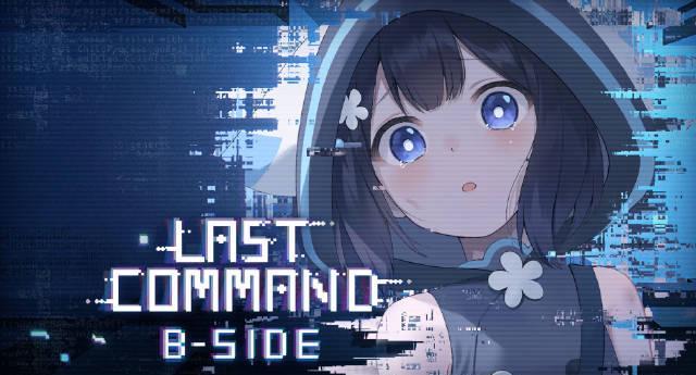 海外华人如何解锁Steam新游?《最后指令》DLC发售,教你三步解决地区限制