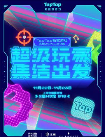 海外追剧党福音!3招教你突破地区限制,轻松看遍国内热门影视