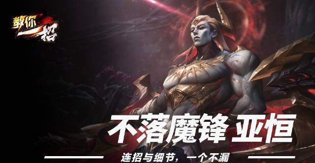 海外追剧党必看!三步教你解锁国内影视资源,告别卡顿烦恼