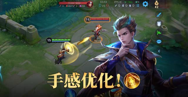 海外华人看不了《王者荣耀》更新?3招教你解除地区限制,实时同步国服版本!