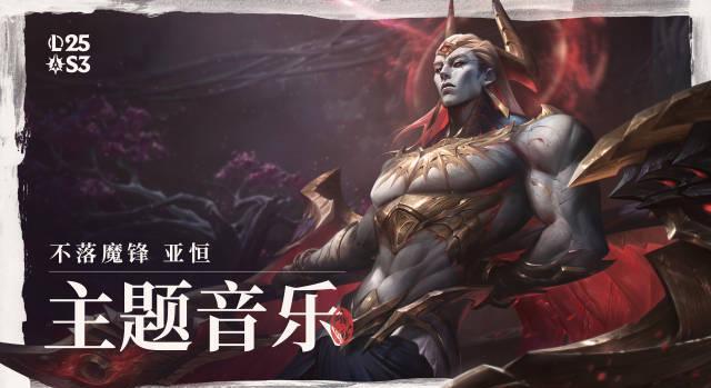 海外华人追剧追番不再愁!3招教你轻松突破地区限制看遍国内热门内容