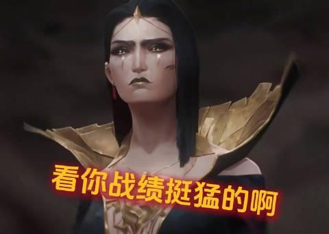 海外华人刷LOL被卡到崩溃?我表弟双排卖队友的真相,原来和网速有关