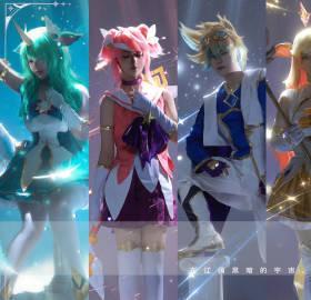 看到星之守护者cos照时我正熬夜追剧,突然想起海外朋友吐槽:想玩国服游戏比登天还难