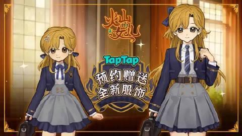 海外华人半夜刷到国服游戏更新,结果卡成PPT?我试了3招终于流畅玩上了