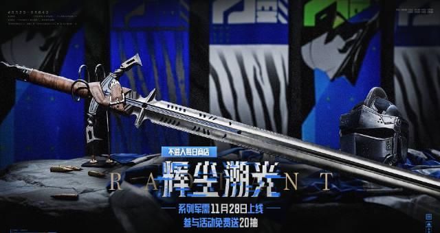 海外华人深夜刷到暗区突围新武器视频,结果卡成PPT!原来我们都经历过这种绝望