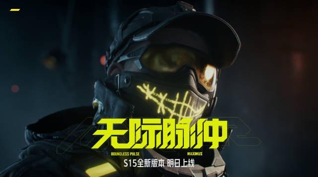 海外华人追国服游戏有多难?我表弟卡成PPT后,发现队长牙口比网速还狠