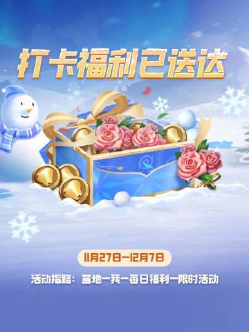 海外华人追剧听歌遇阻?这些实用技巧帮你轻松解除地区限制困扰