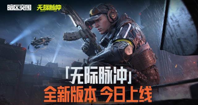 刷到表弟在海外玩国服游戏卡成PPT,我才明白:有些快乐,真不是距离能阻挡的