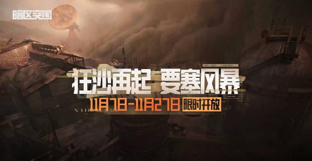 刷到表弟在海外玩国服游戏卡成PPT,我连夜试了3种方法,终于找到不延迟的秘诀