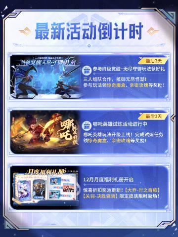 海外华人追剧听歌总卡顿?三招破解地区限制,国内热门影视音乐随心看