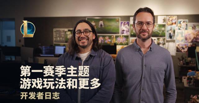 刷到拳头2026年开发者报告,我连夜给海外表弟打电话:你的青春,这次真的能跨洋连线吗?