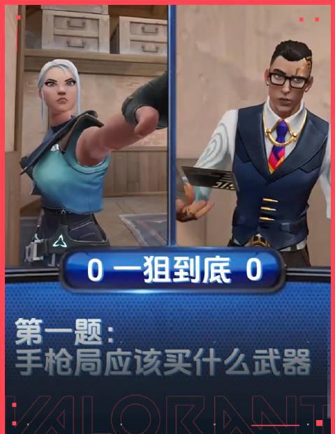 刷到海外瓦友投稿的瞬间,我懂了:有些快乐,真的不该被距离和延迟卡掉