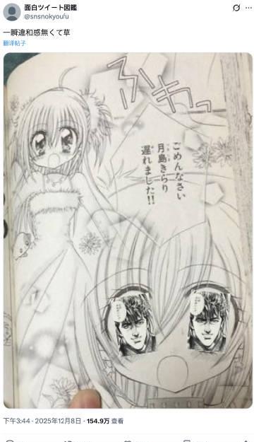 海外华人看不了国内视频?这招破解地区限制,追剧听歌不再卡顿