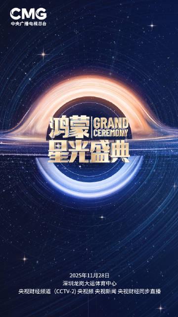 人在海外想追国服游戏和晚会直播?卡成PPT的痛,我懂!聊聊那些年我们试过的野路子