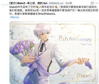 海外华人看不了《早安,我的少年》?别急,教你一招解锁所有地区限制!