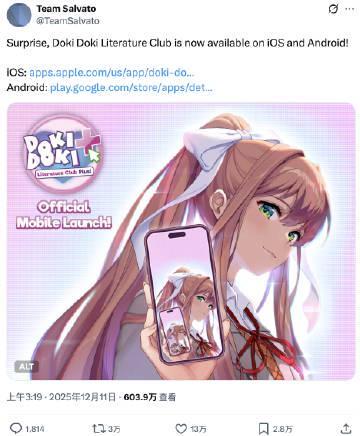 海外华人追剧听歌总卡顿?手把手教你解锁国内影音资源,告别“地区限制”烦恼!