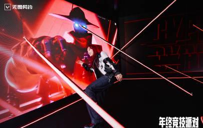 人在海外想打国服《无畏契约》?派对狂欢背后,是无数华人玩家的延迟叹息