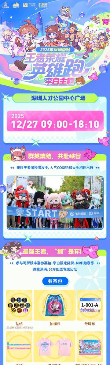 海外华人看不了国内视频?别急,这招帮你轻松解锁所有限制!