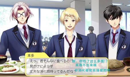 刷到海外闺蜜的乙游截图,她问:为什么我的男主卡成PPT,你的却像在耳边说话?