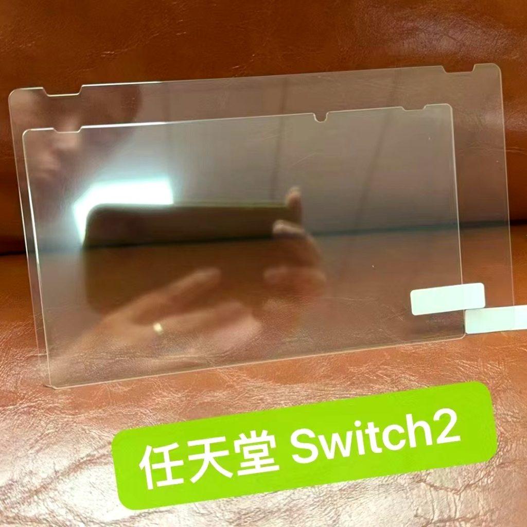 传闻中的任天堂Switch 2屏幕保护膜和保护壳提前曝光