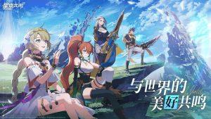 漫威 rivals 玩家数三天破千万,网易新作挑战守望先锋