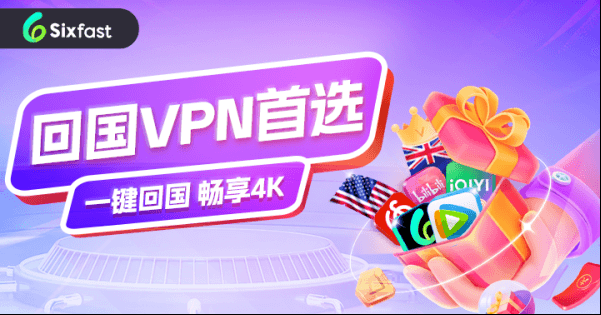 马来西亚玩家无畏契约打不开、崩溃怎么办?