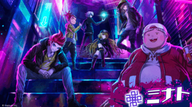 战极死游:在赛博朋克都市挥动棒球棍,体验策略战斗的魅力