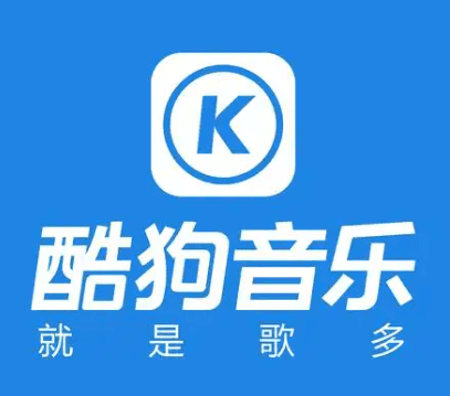 酷狗音乐出国后还能用吗?解锁海外听歌限制的实用指南