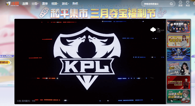 斗鱼直播国外能看吗?解锁地域限制畅享直播的实用指南